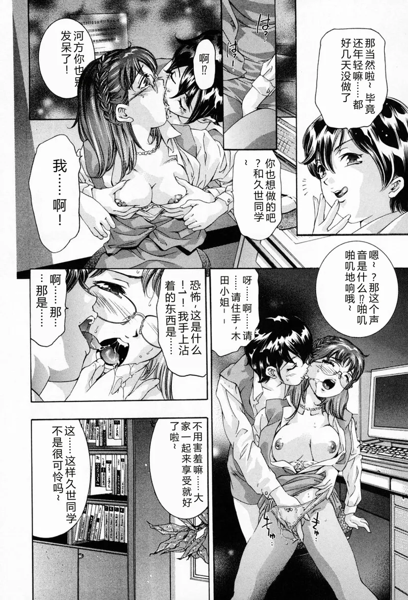 全集 92