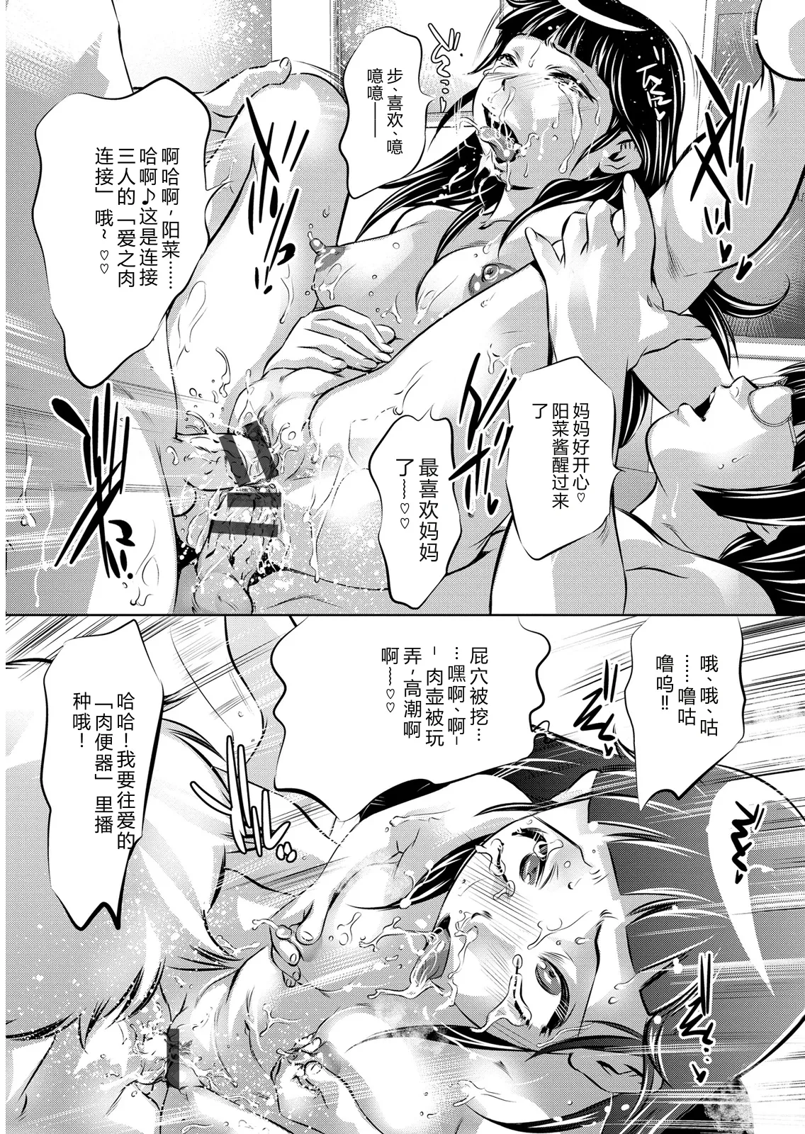 全集 111