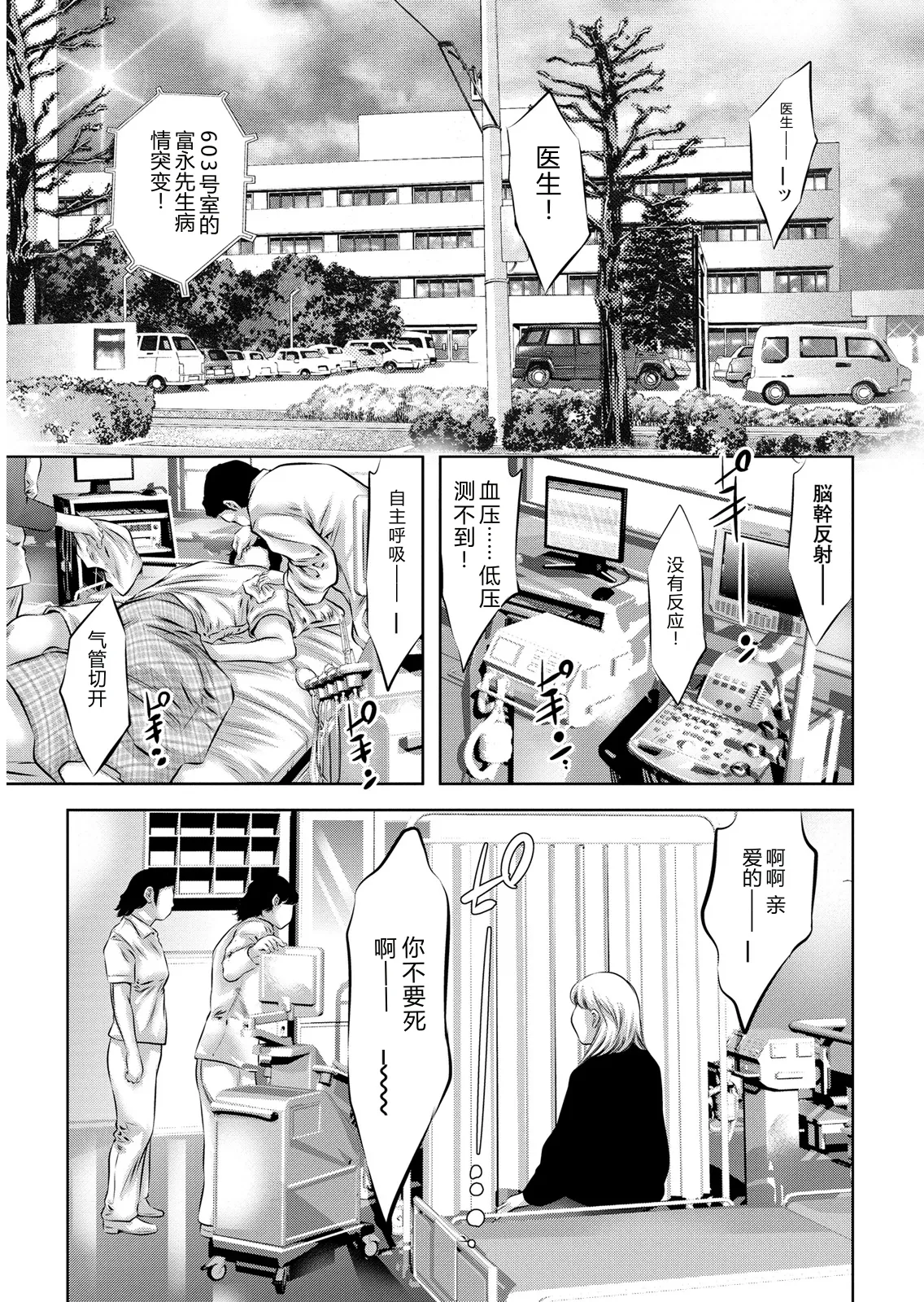 全集 115