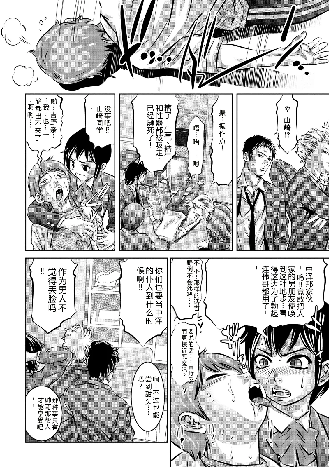 全集 12