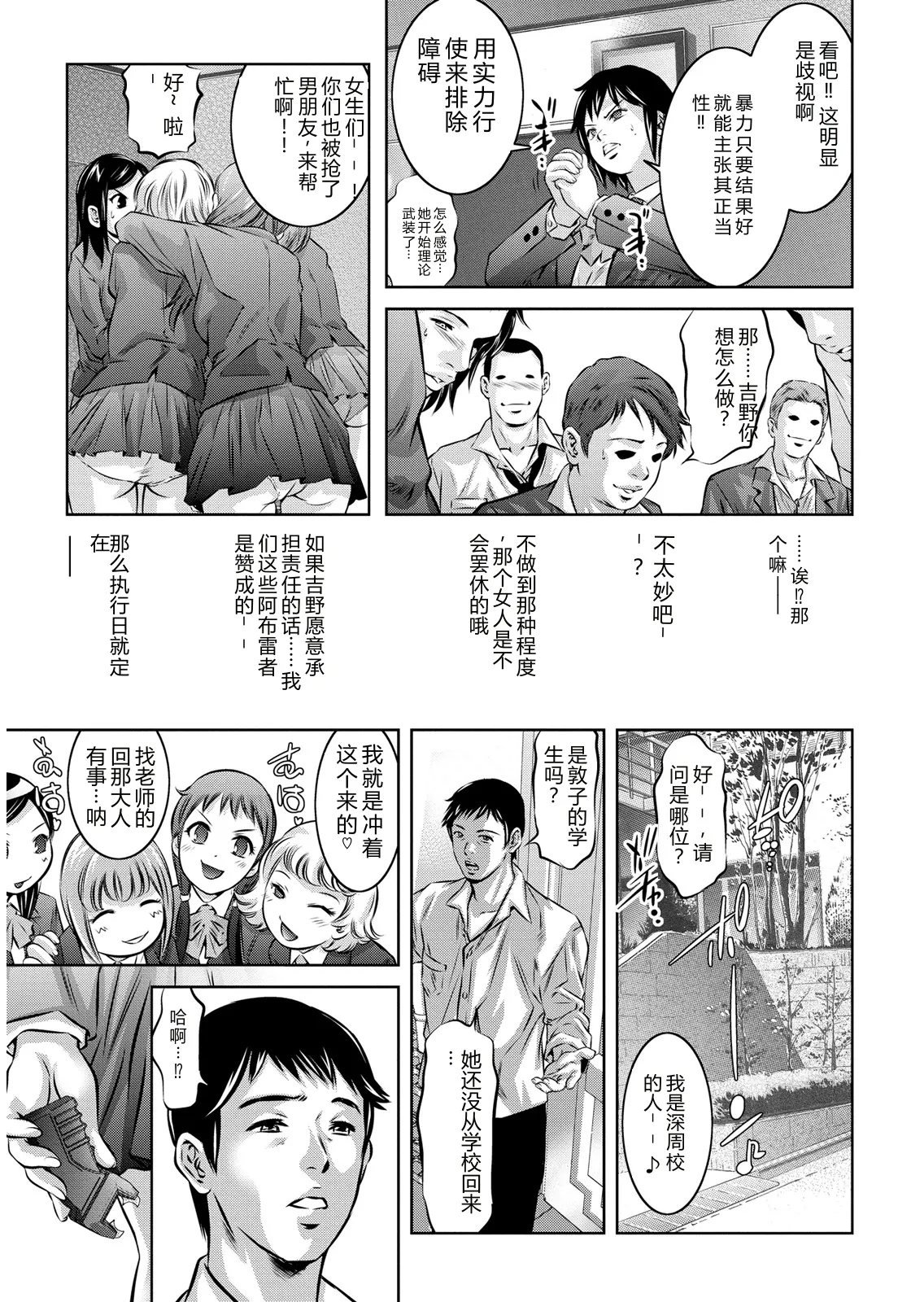 全集 13
