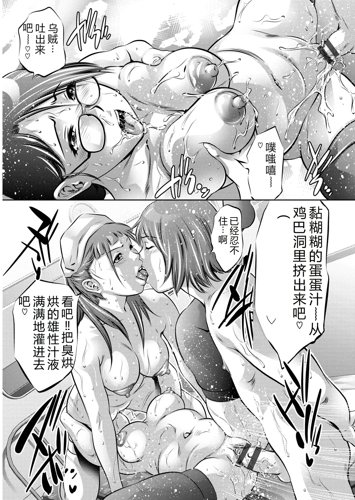 全集 131