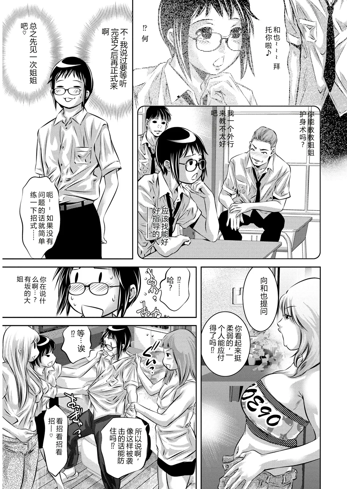 全集 139