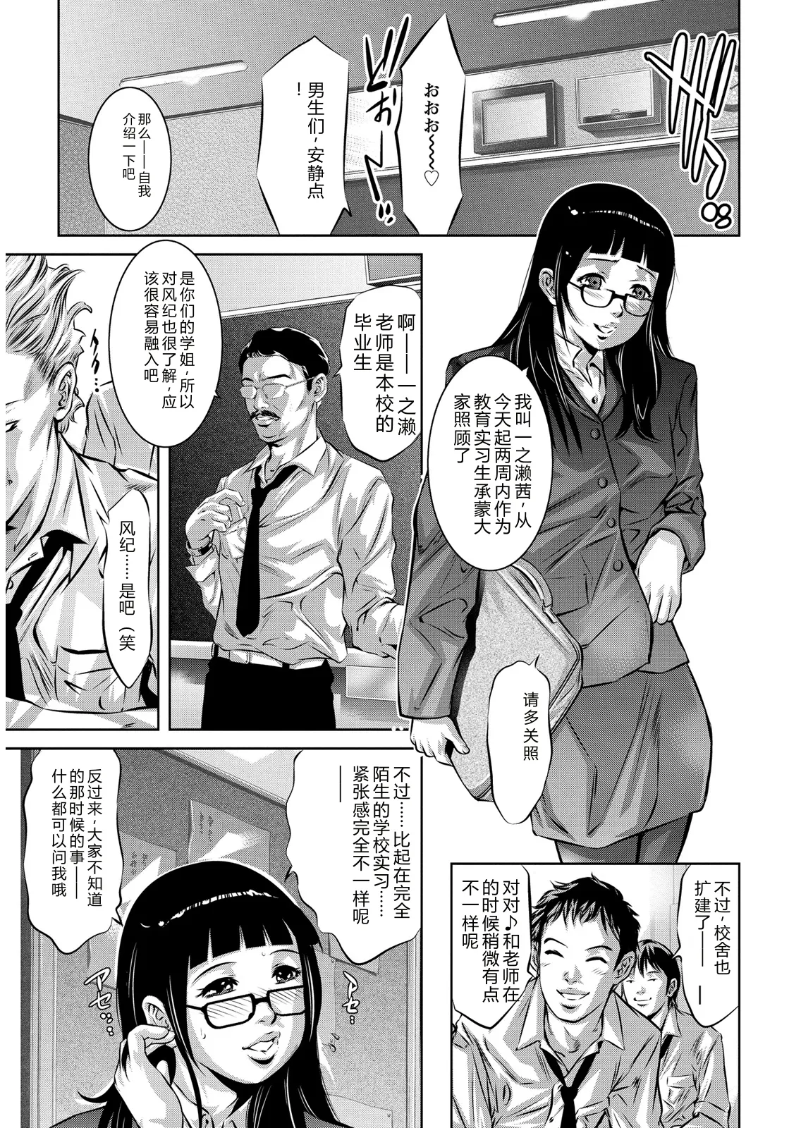 全集 155