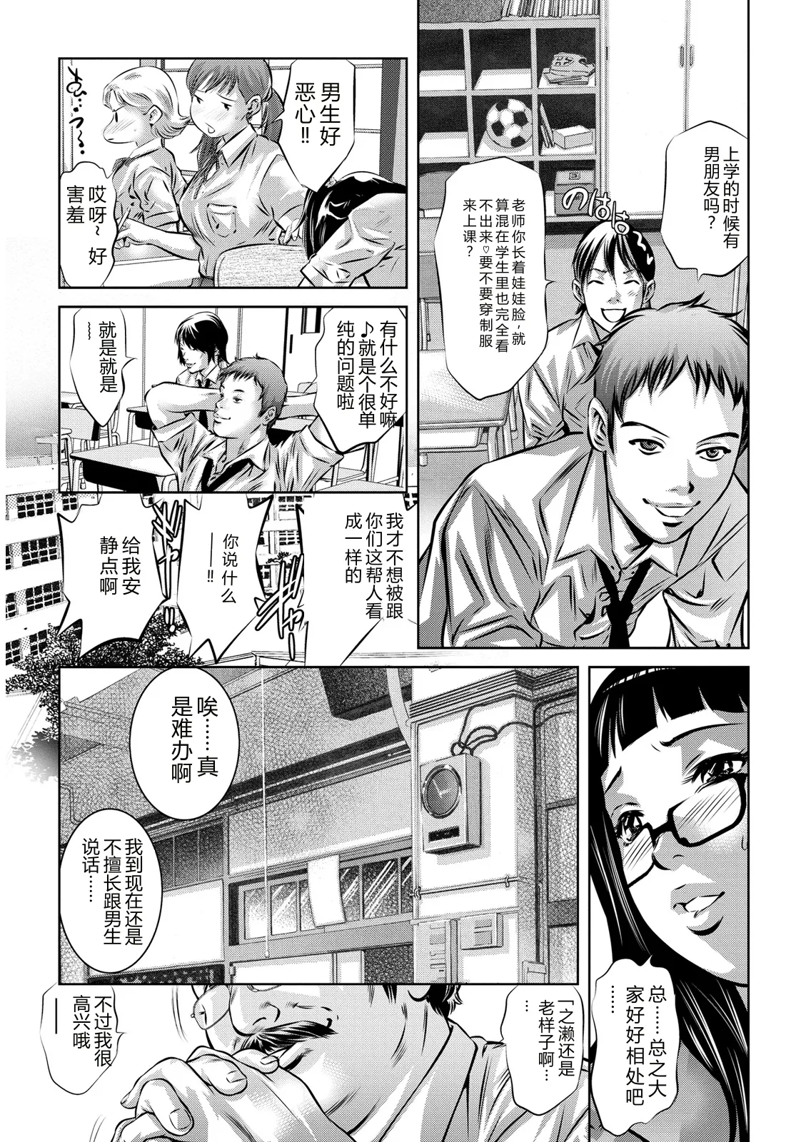 全集 157