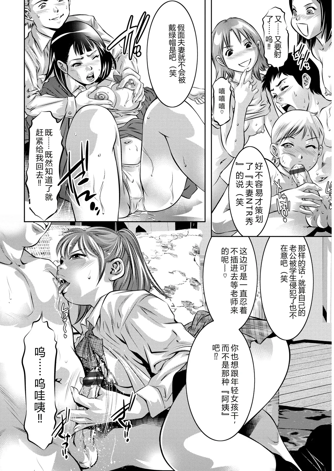 全集 16