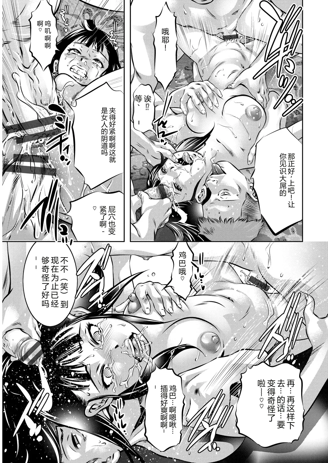全集 27