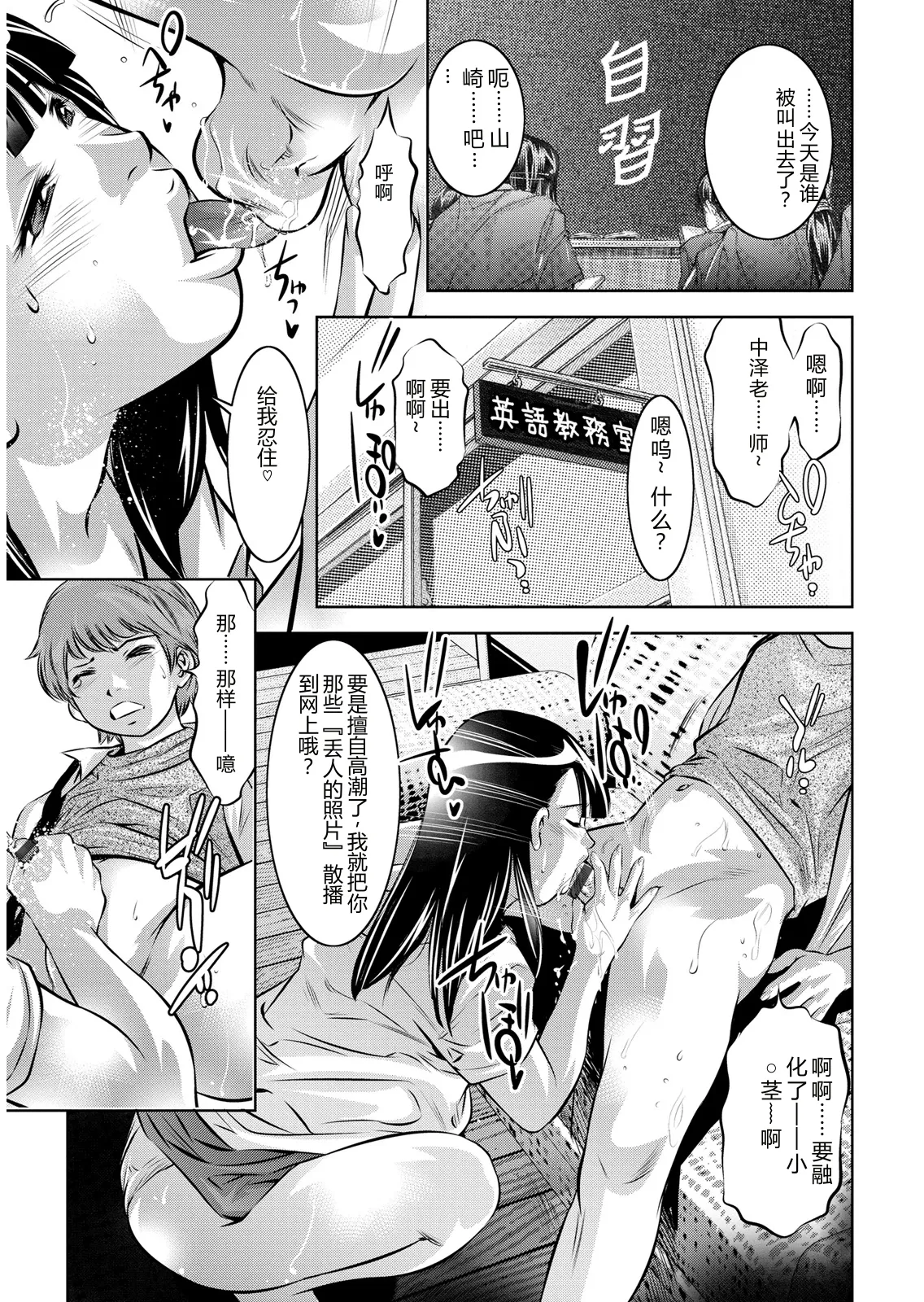 全集 5