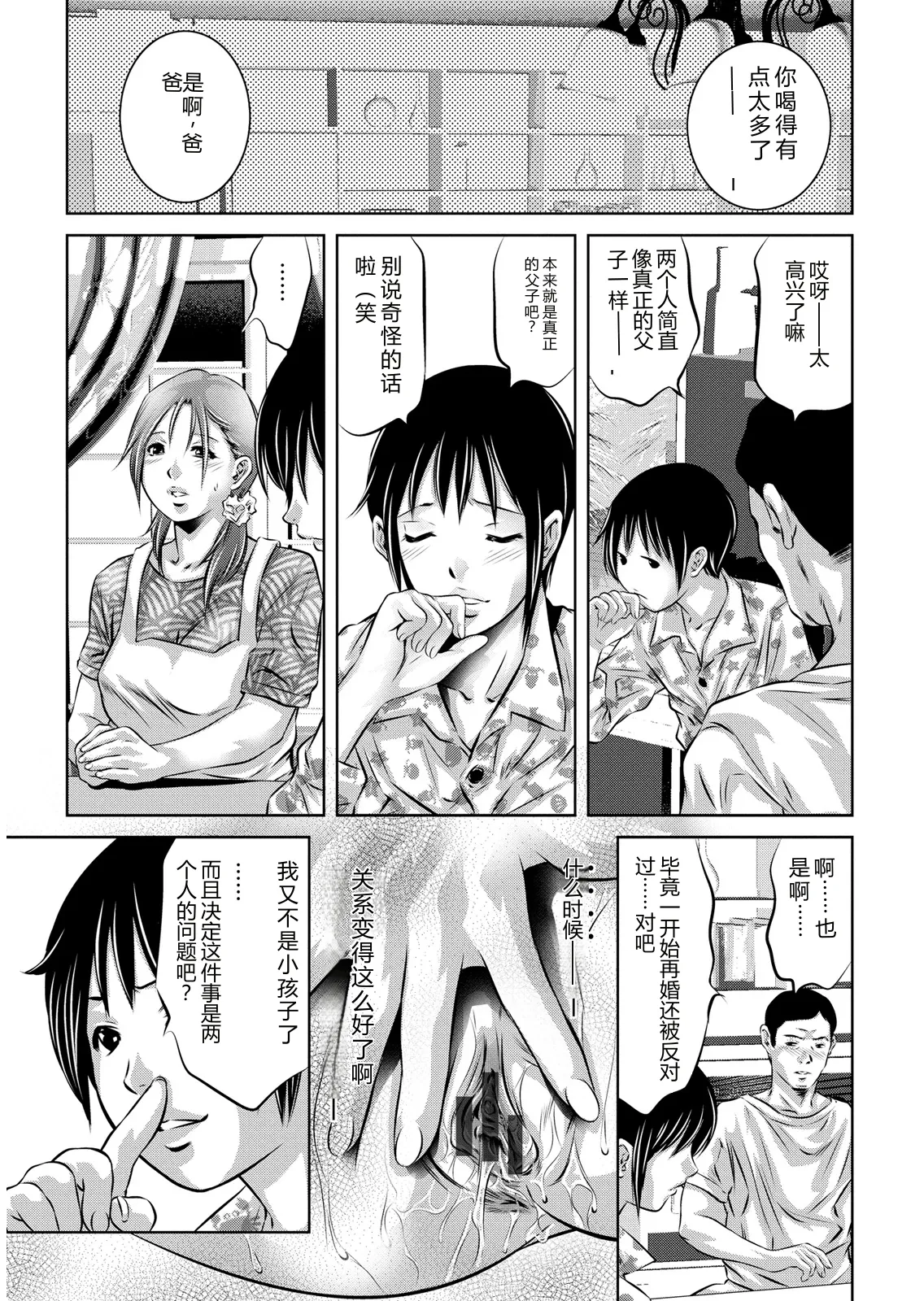 全集 65