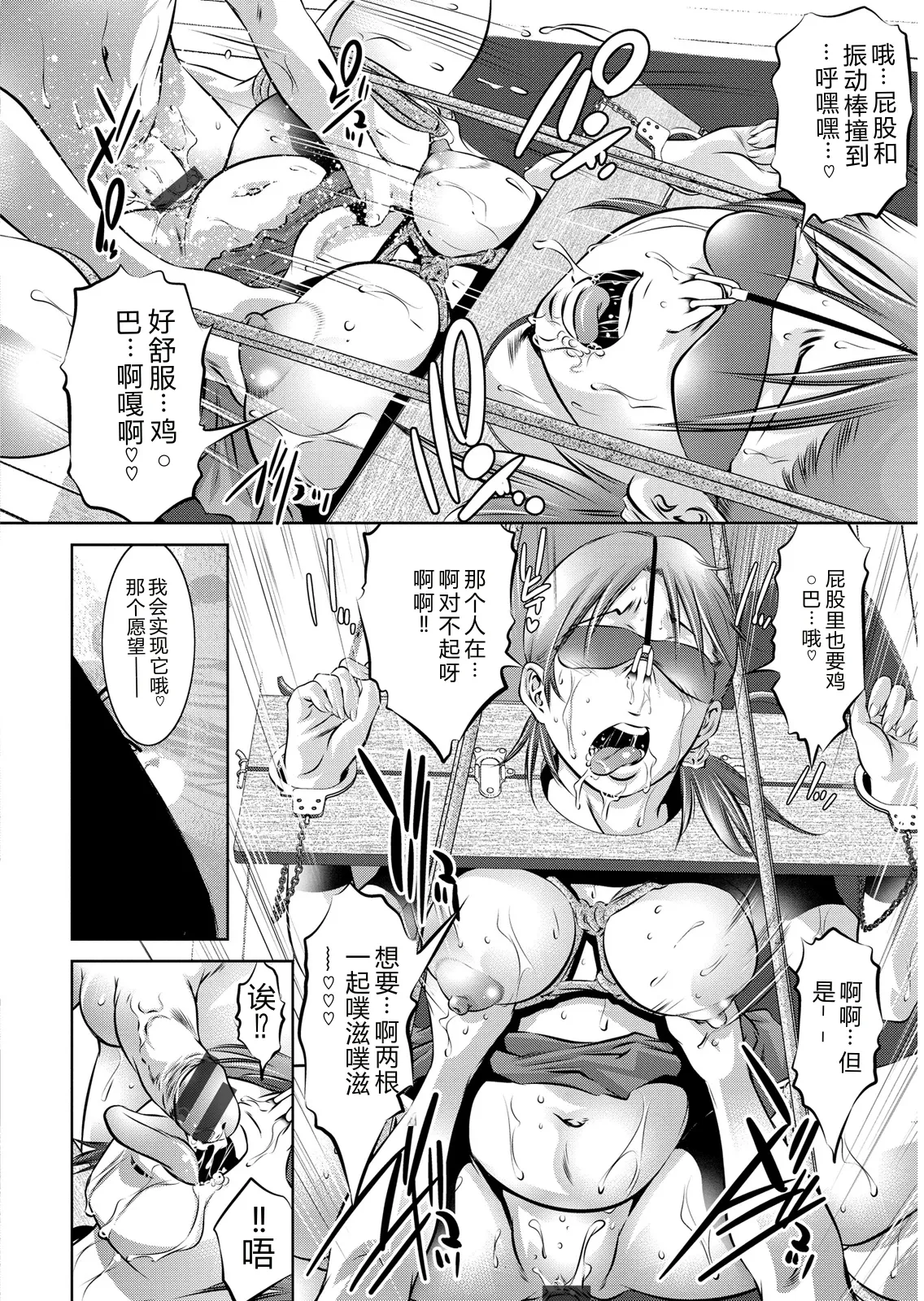 全集 72