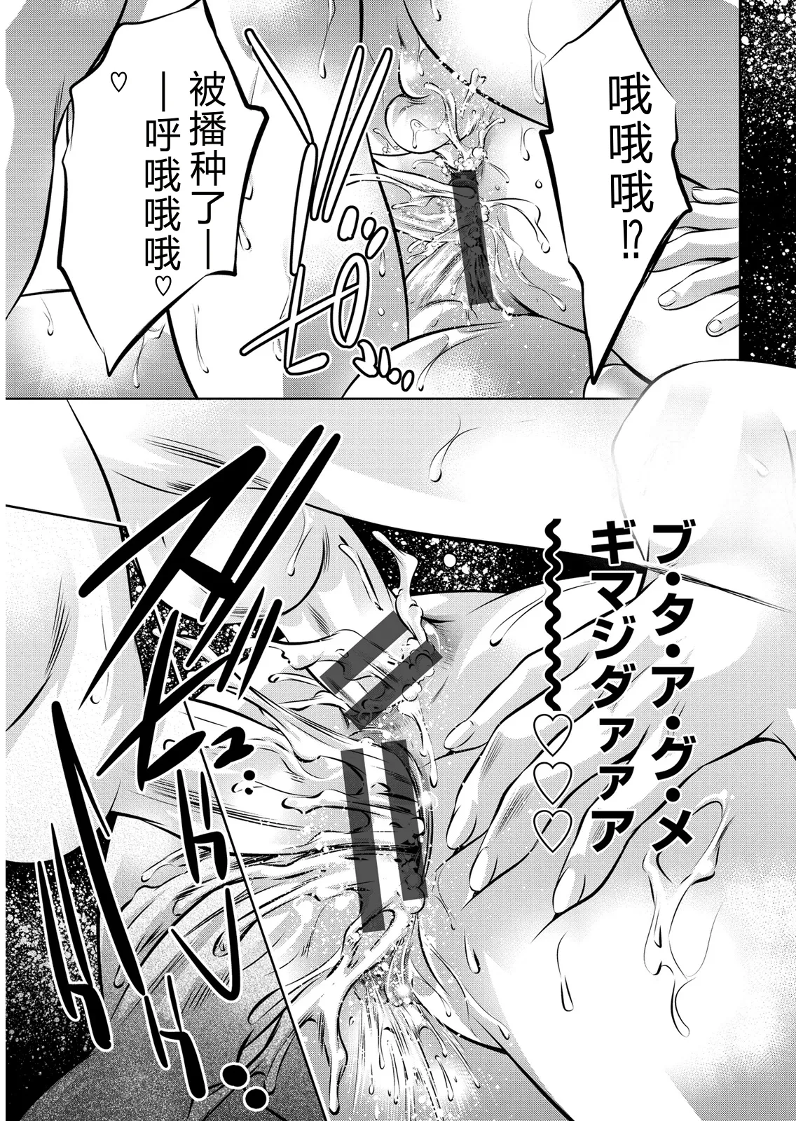 全集 83