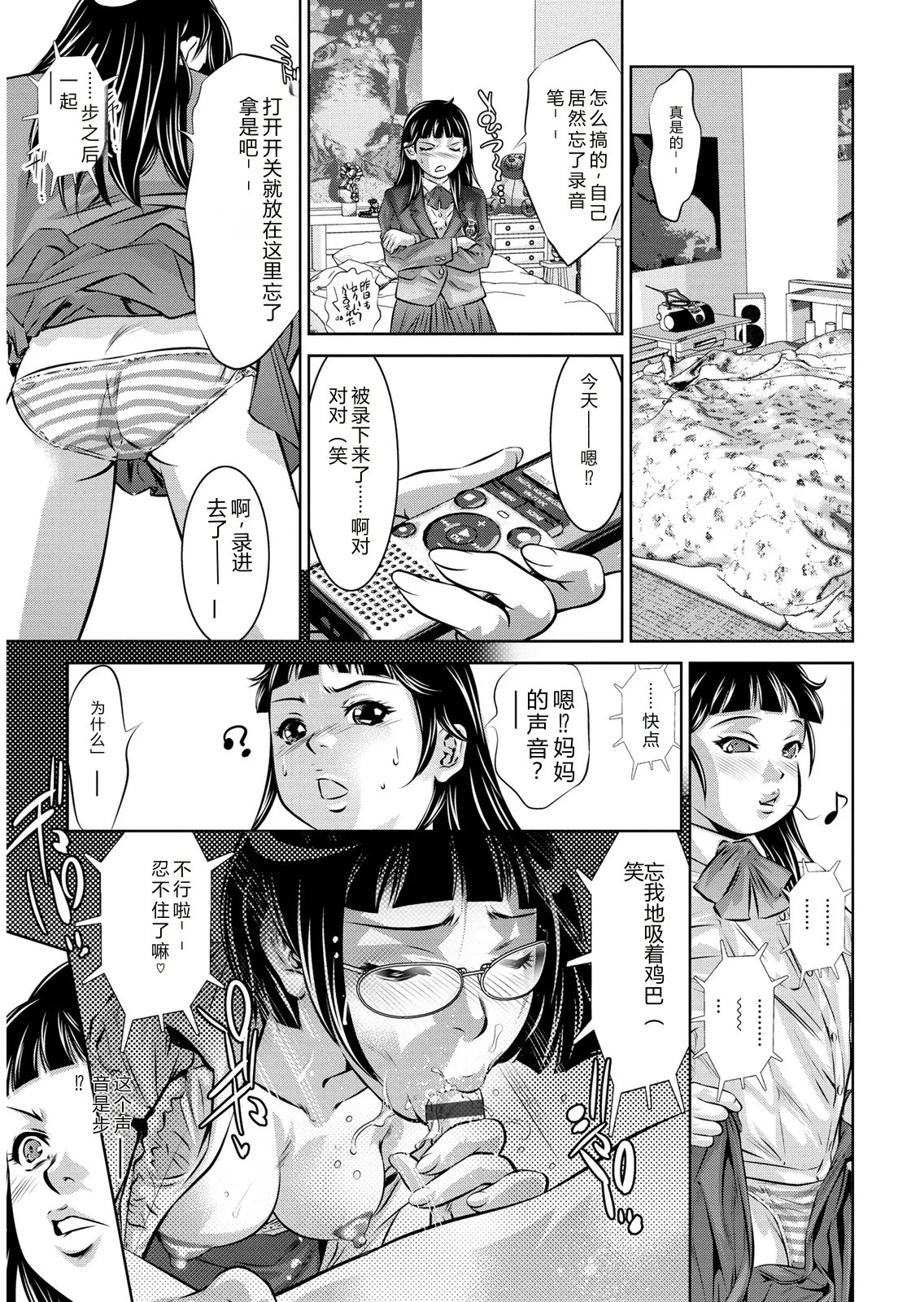 全集 97