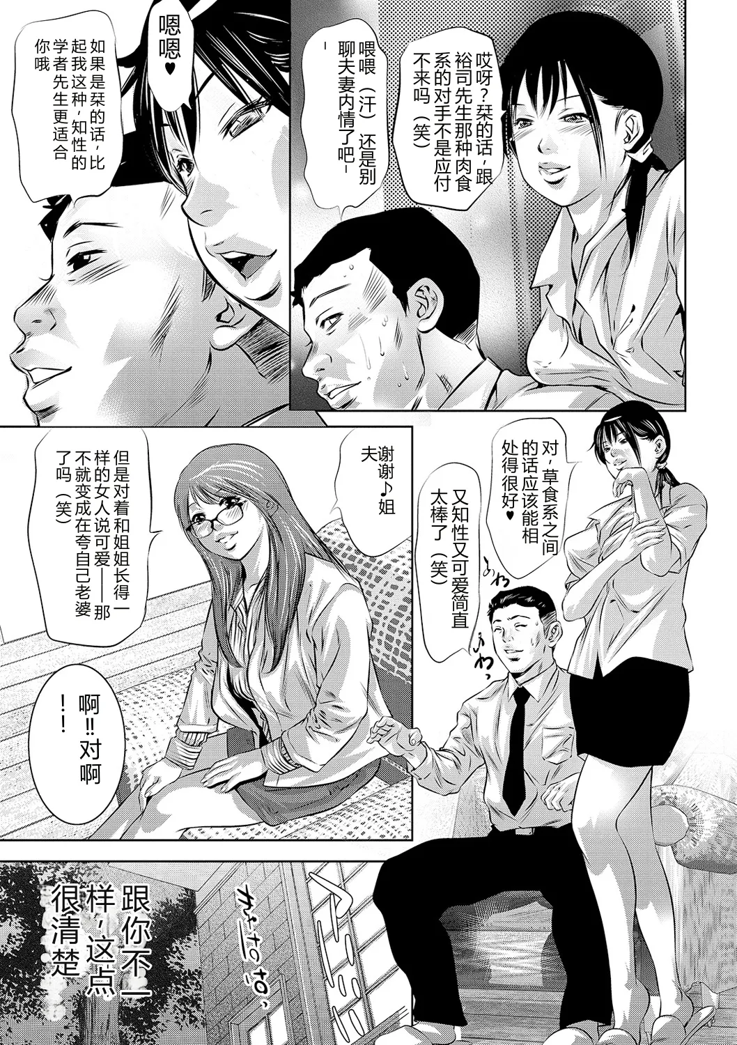 全集 111