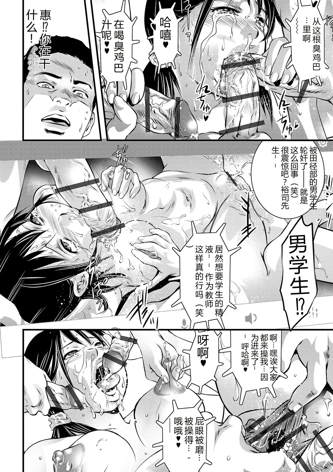 全集 130