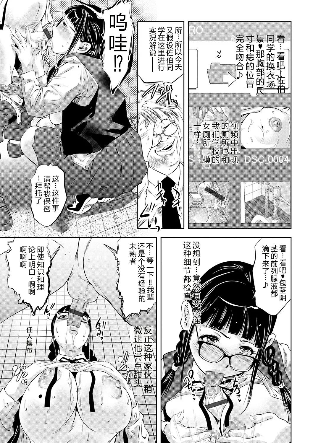 全集 175