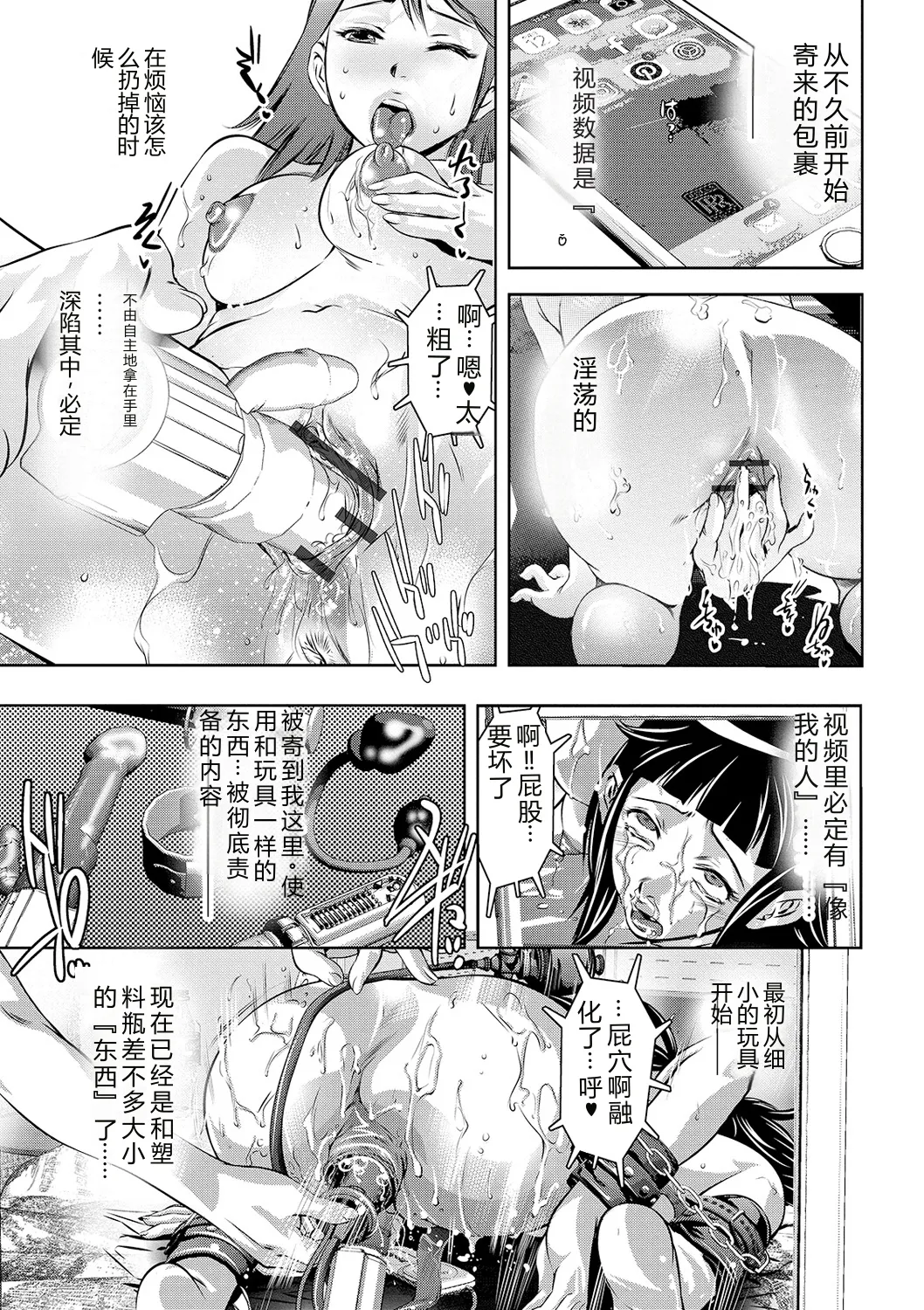 全集 9