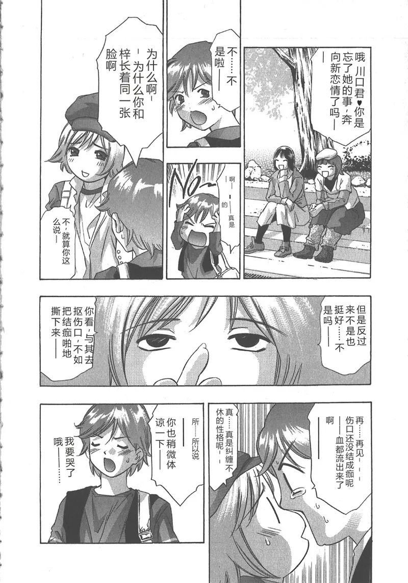 全集 39