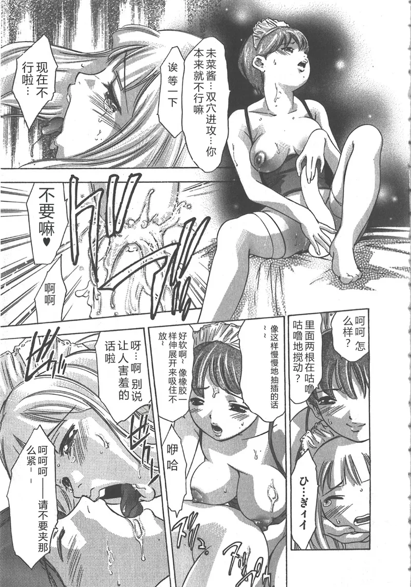 全集 90
