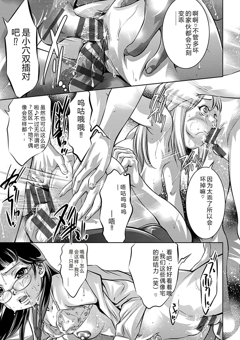 全集 105