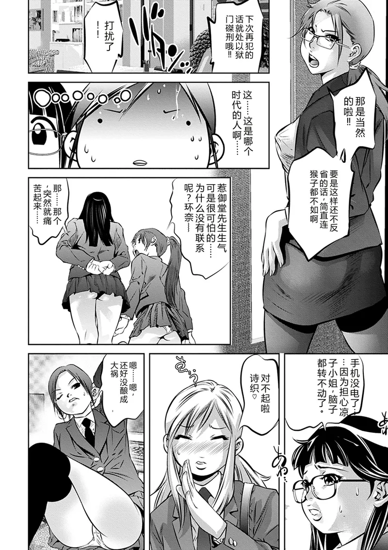 全集 114