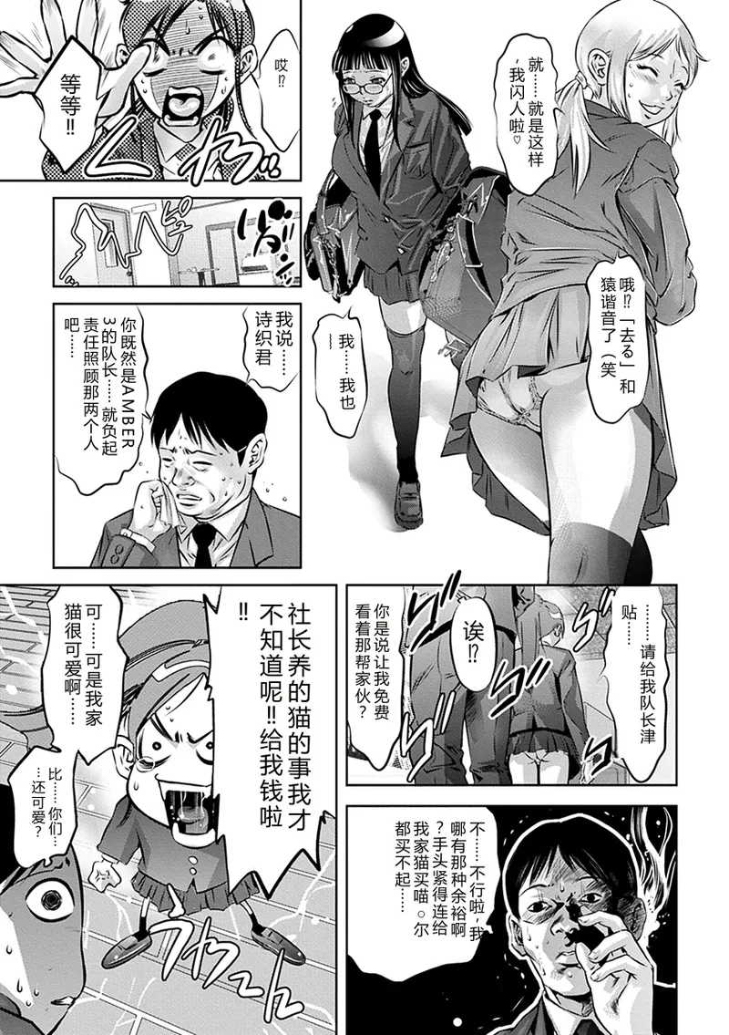 全集 115