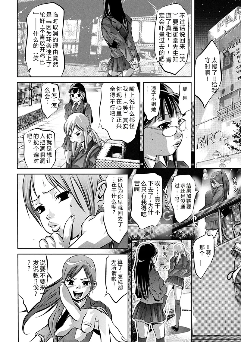 全集 116