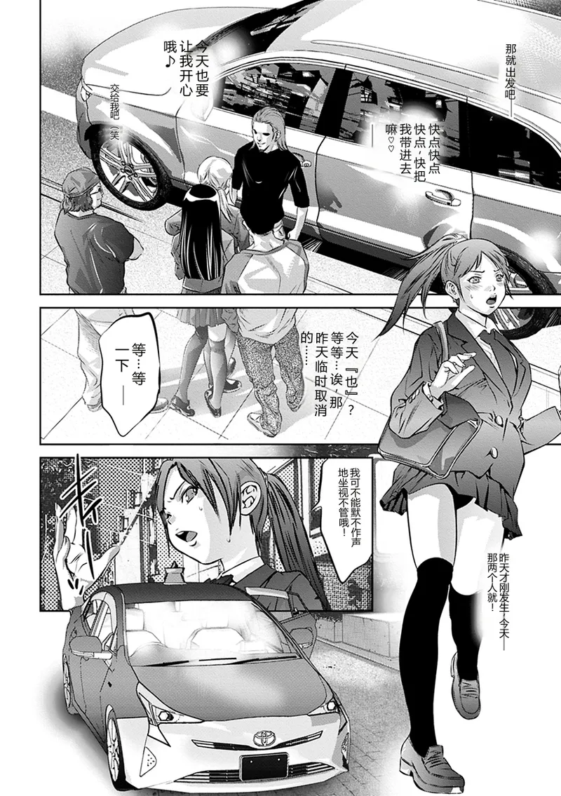 全集 118