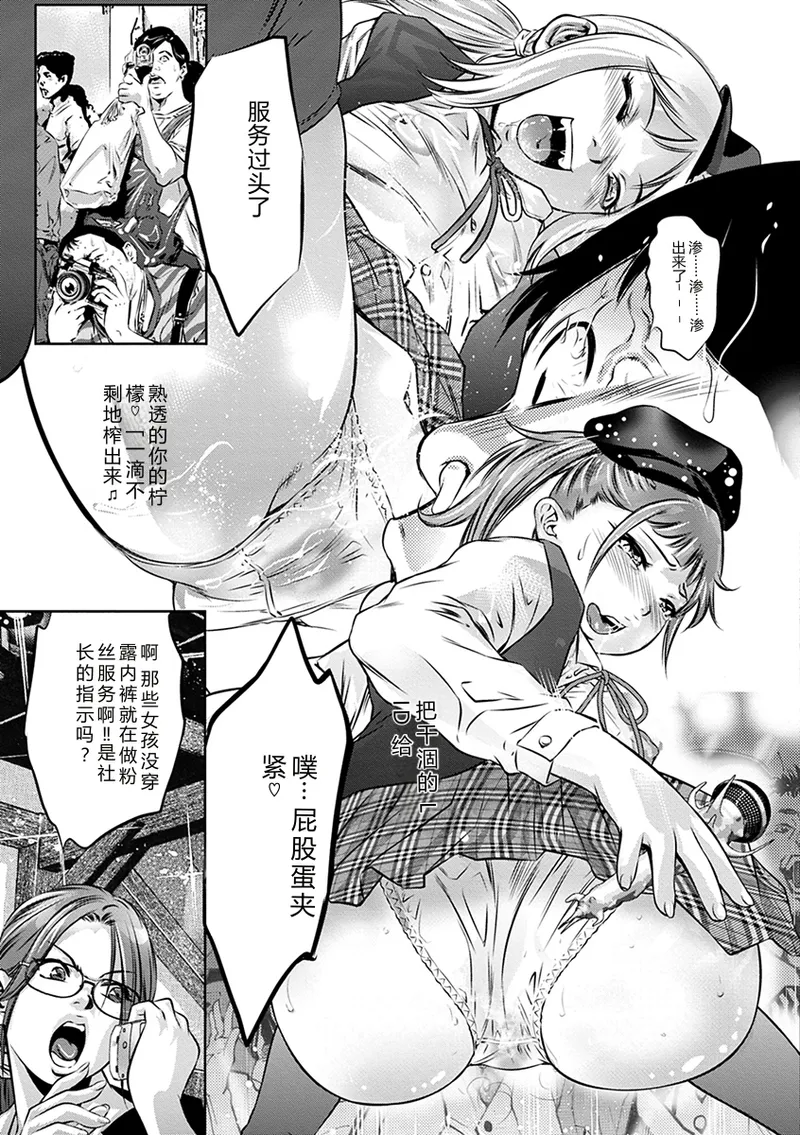 全集 137