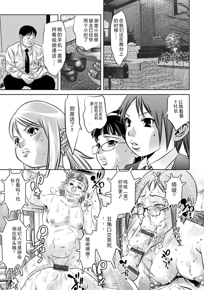 全集 141