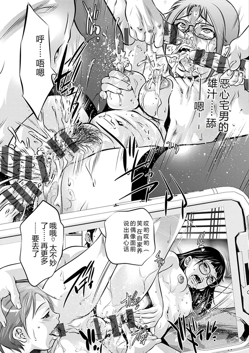全集 145