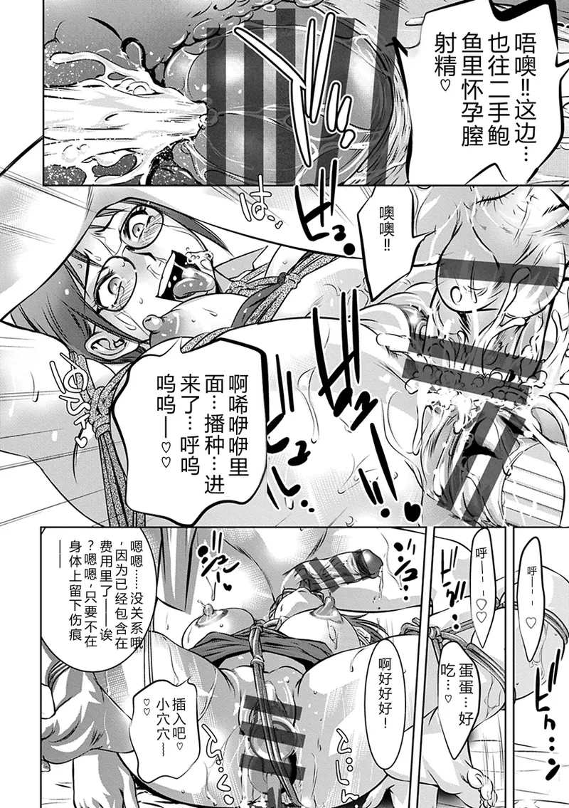 全集 170