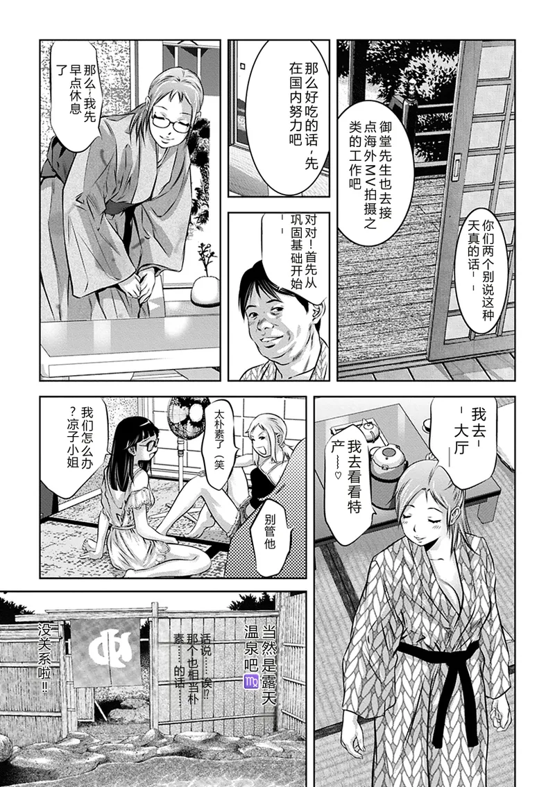 全集 175