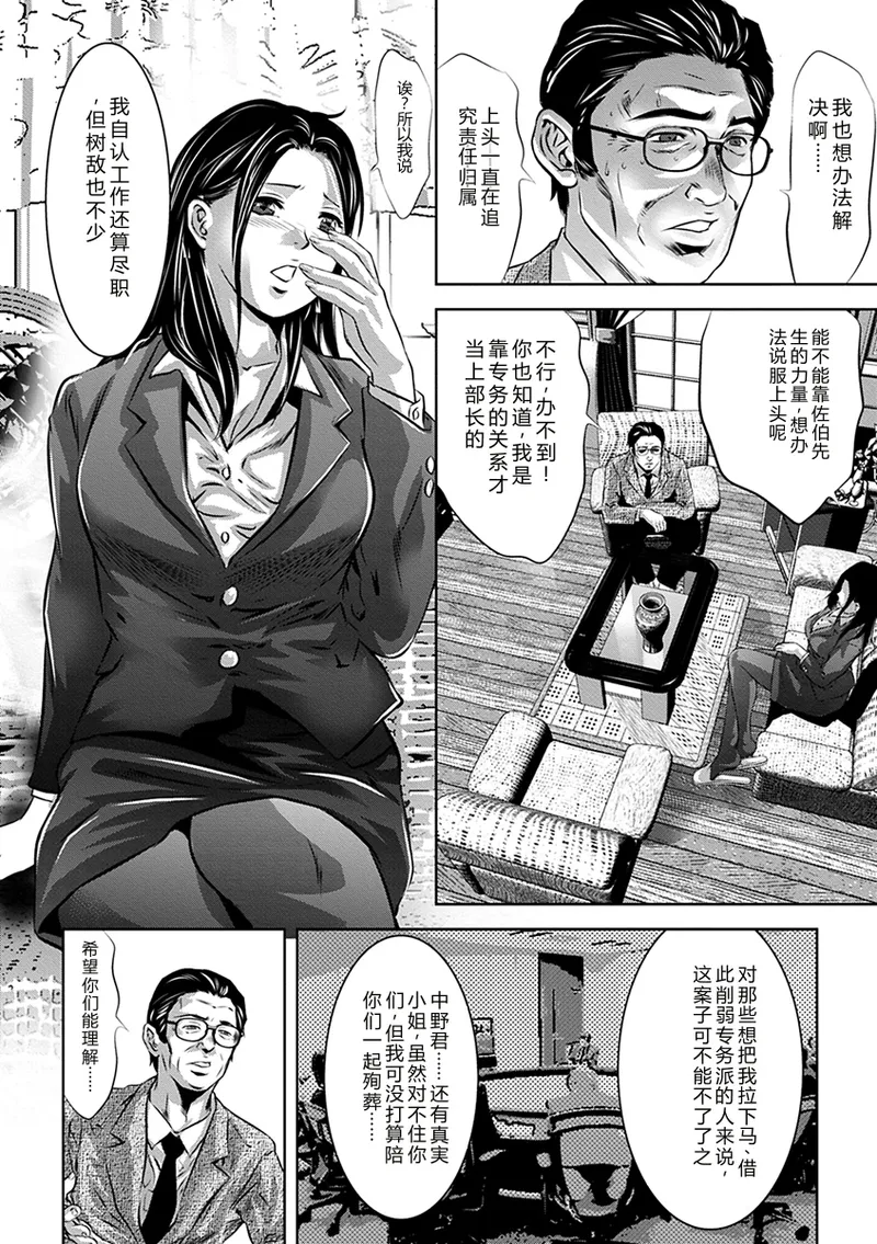 全集 20