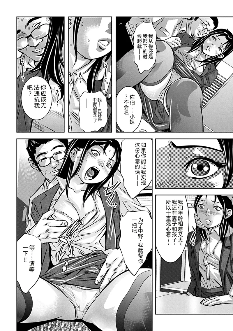 全集 22