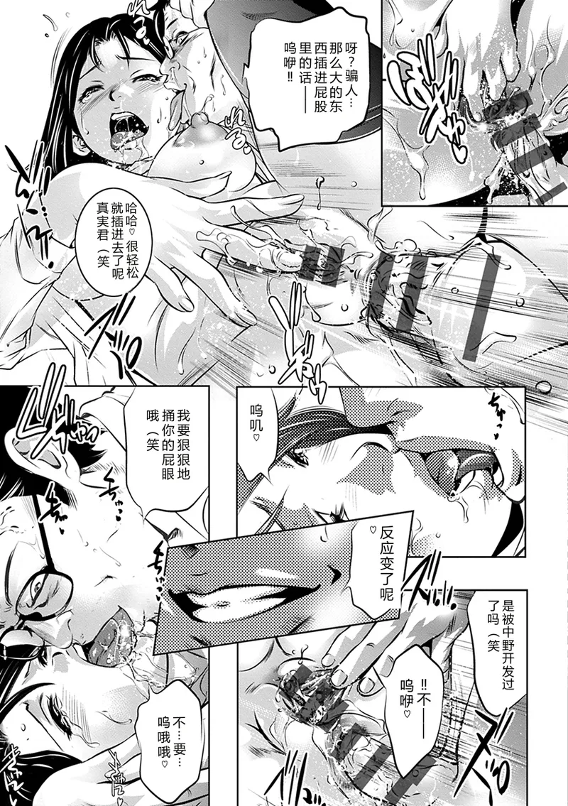 全集 33