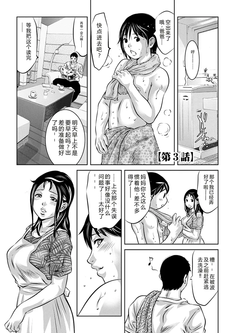 全集 47