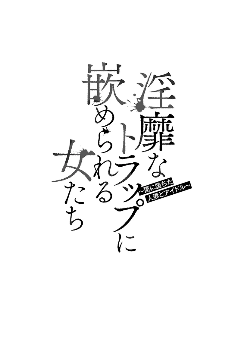 全集 6