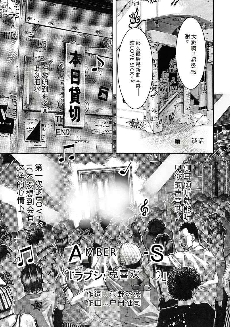 全集 93
