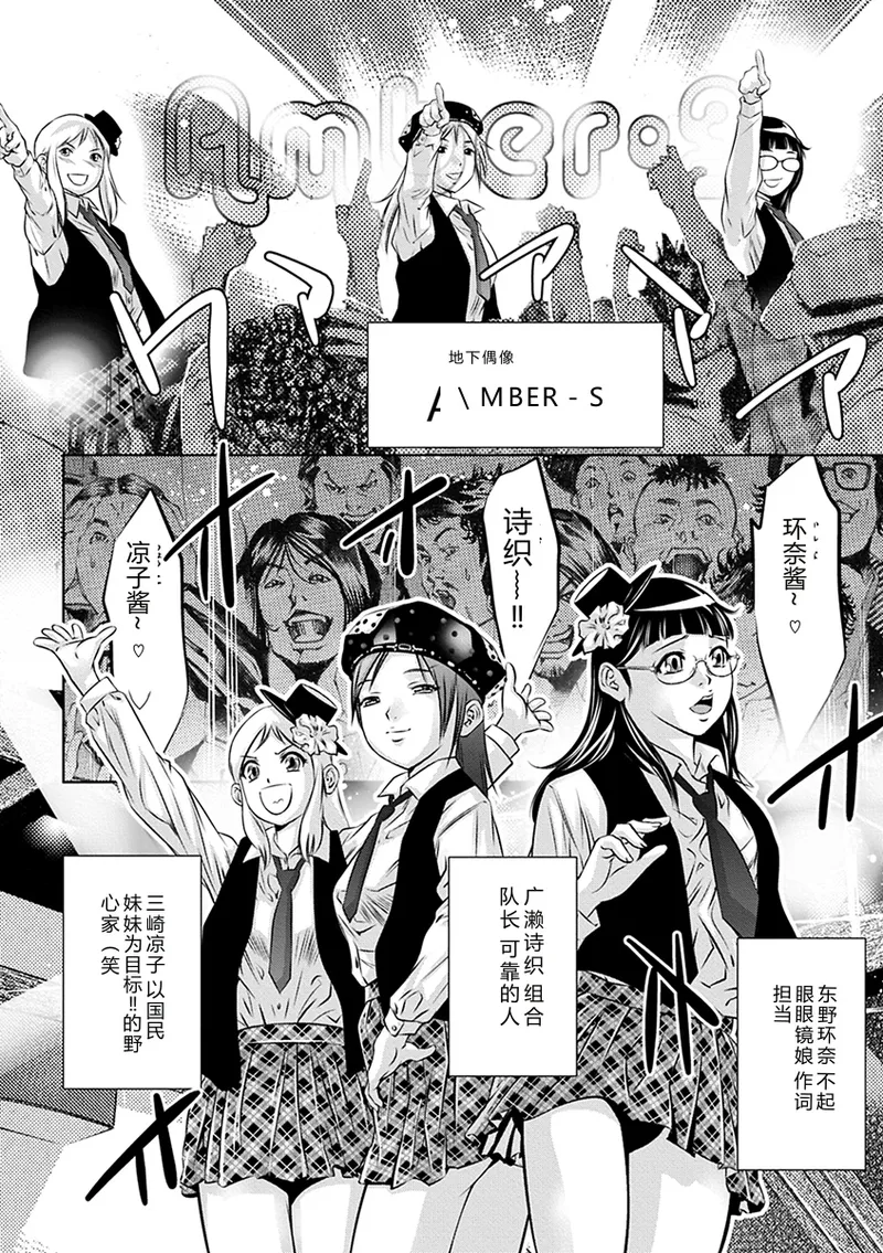 全集 94