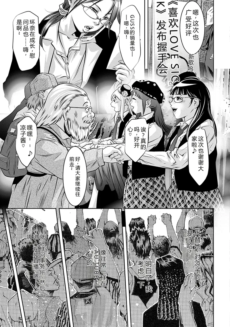 全集 95