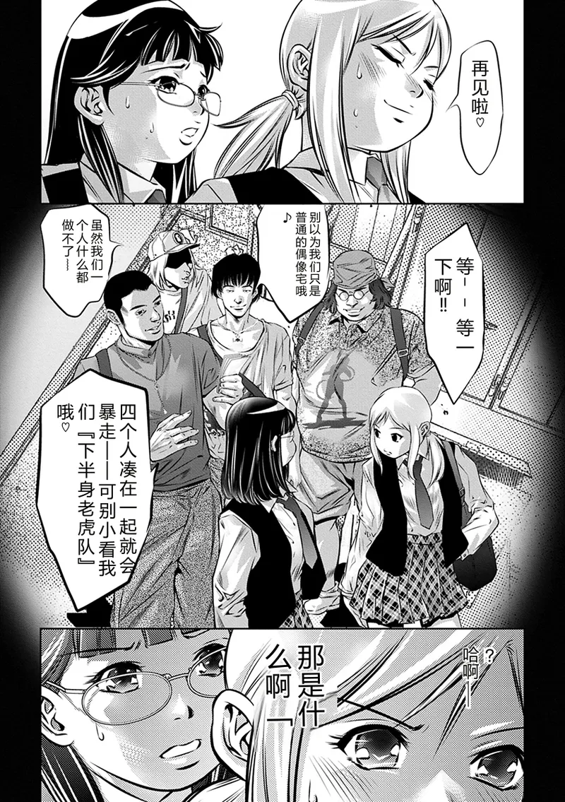 全集 99