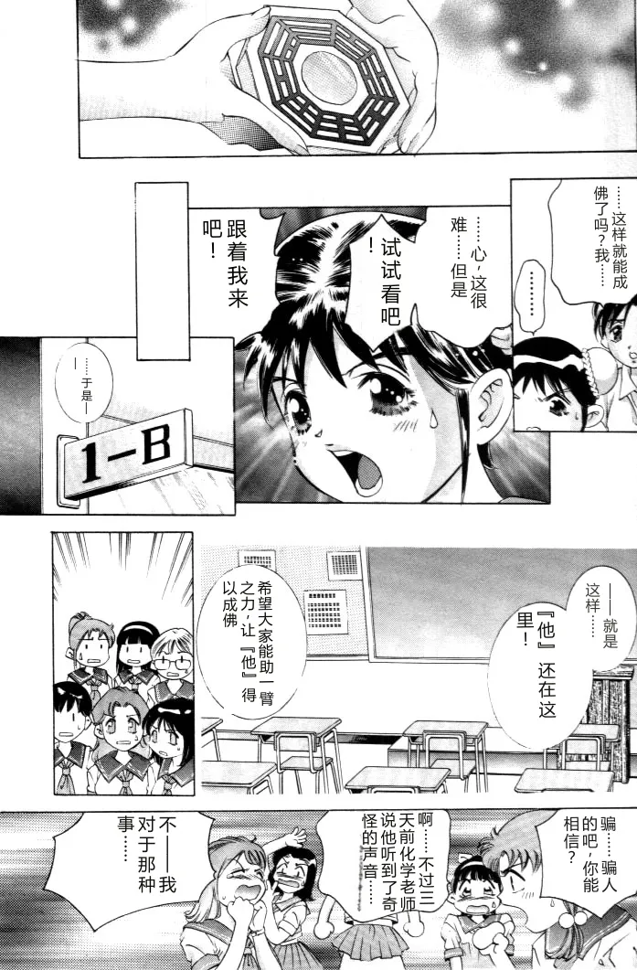 全集 10