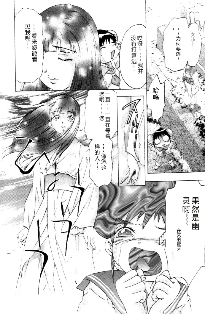 全集 105