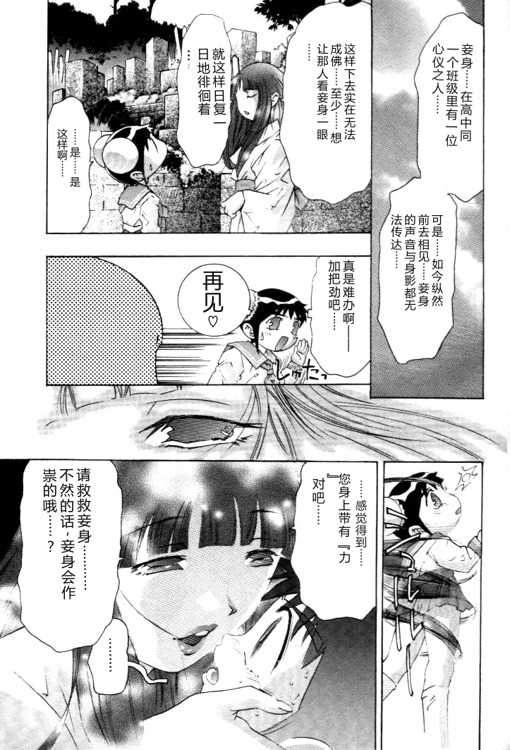 全集 106