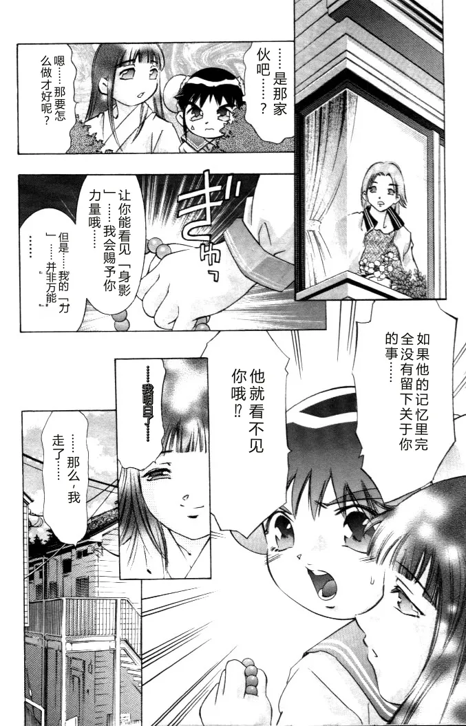 全集 107