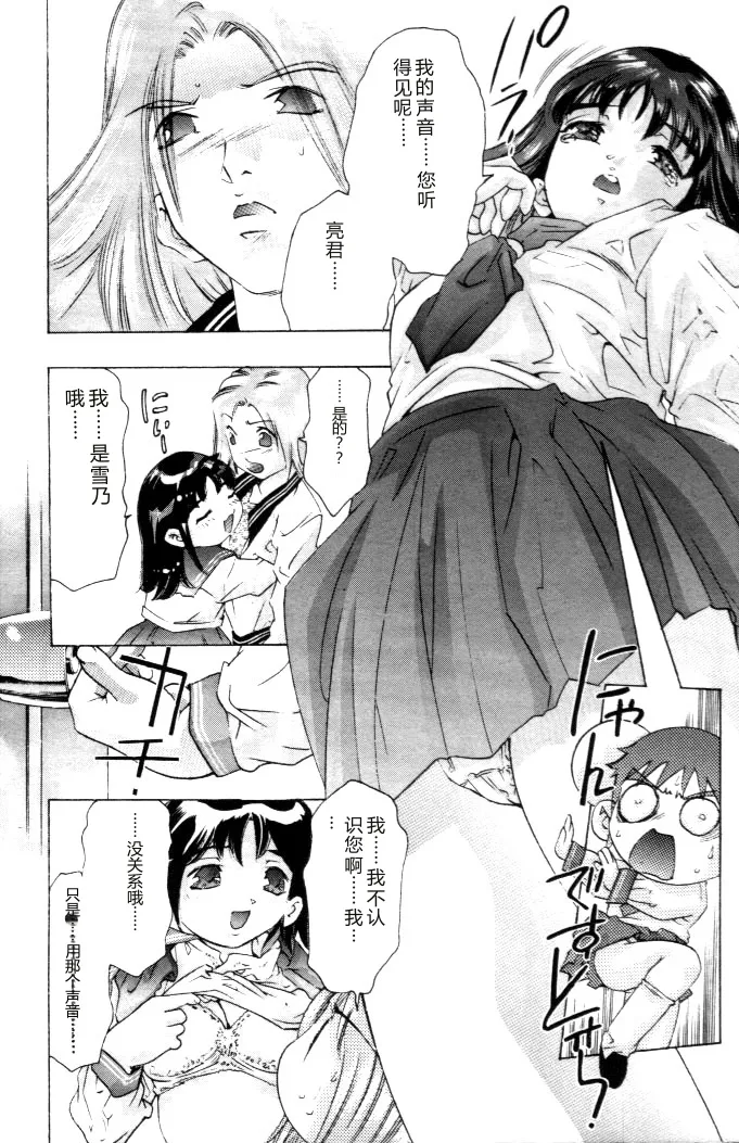 全集 109