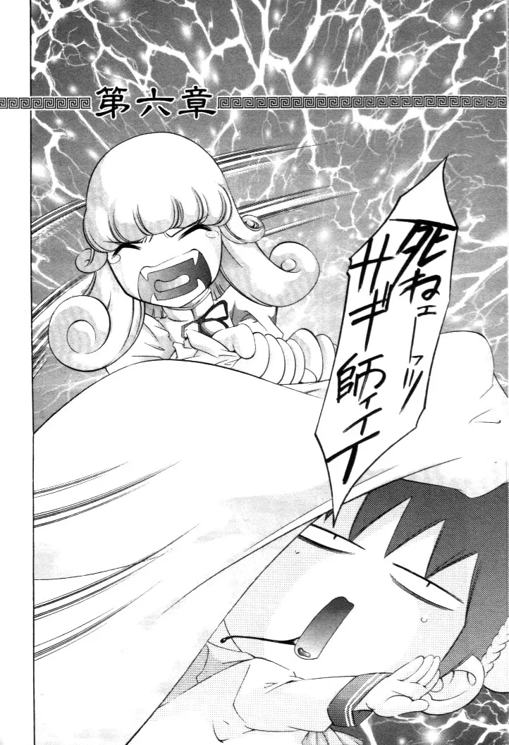 全集 125