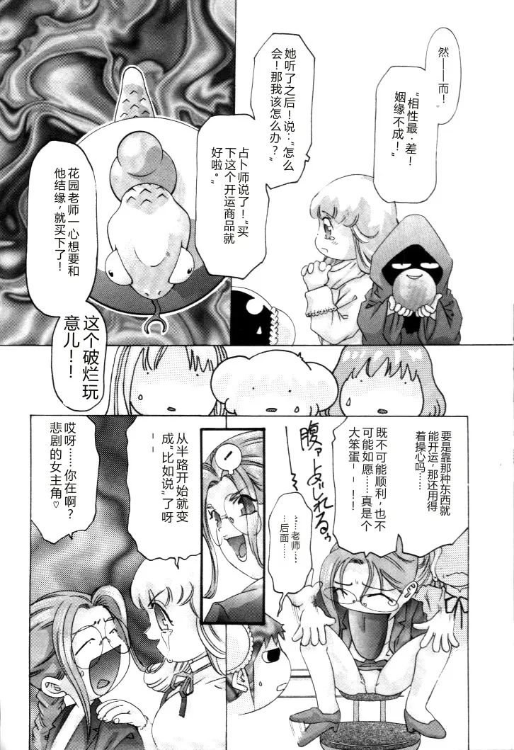 全集 129