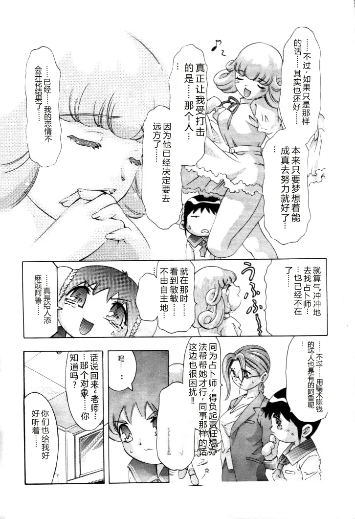 全集 131