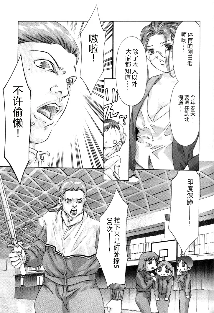 全集 132
